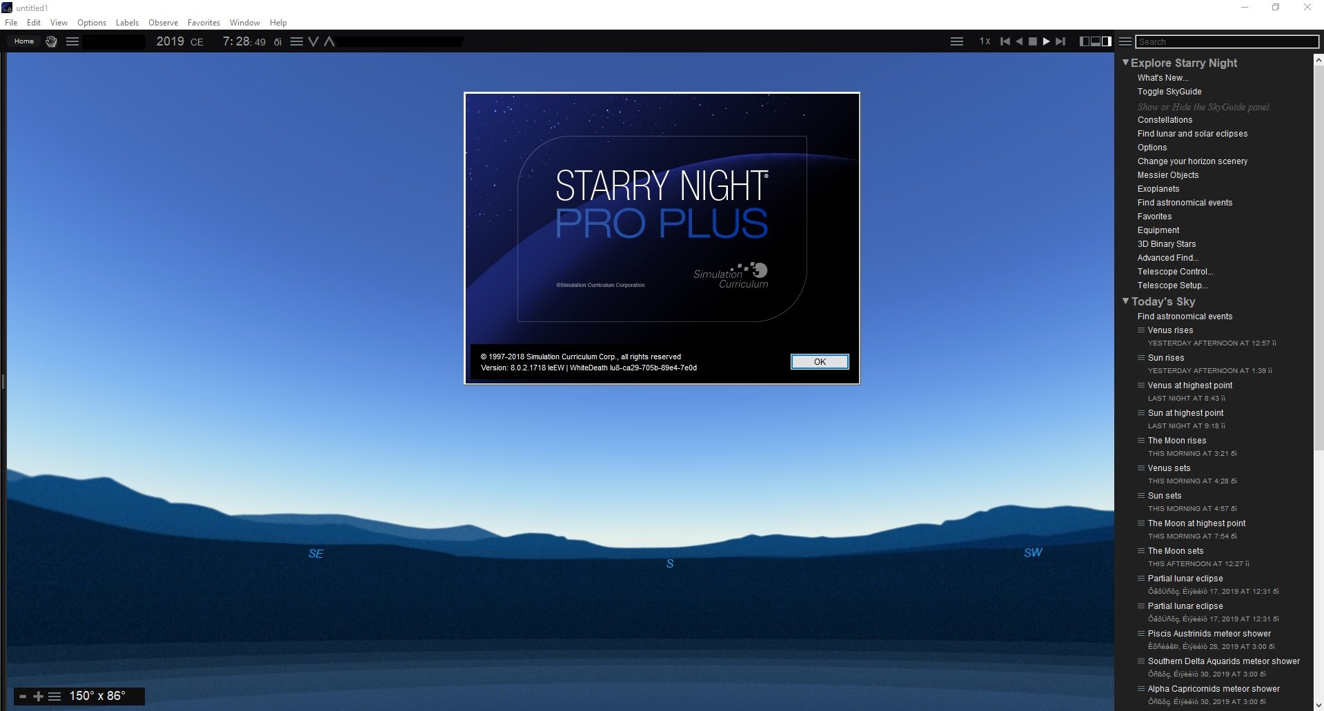 starry night software